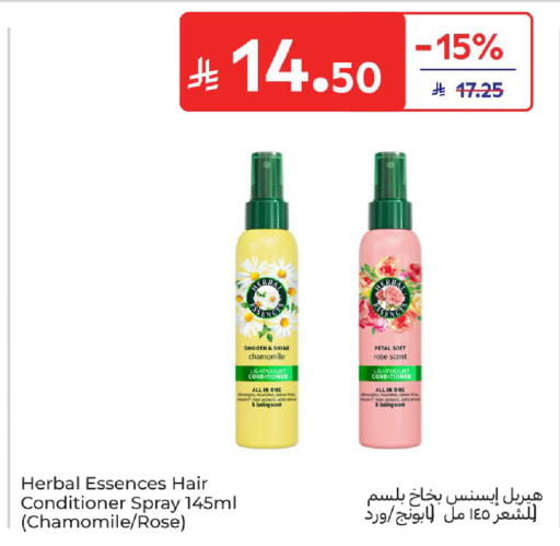 available at Carrefour in KSA, Saudi Arabia, Saudi - Riyadh