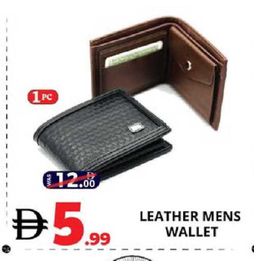 available at اكسبرس المدينة هايبرماركت in الإمارات العربية المتحدة , الامارات - أبو ظبي