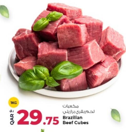 available at Rawabi Hypermarket in Qatar - Al Rayyan
