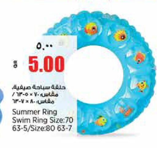 available at Retail Mart in Qatar - Al Shamal