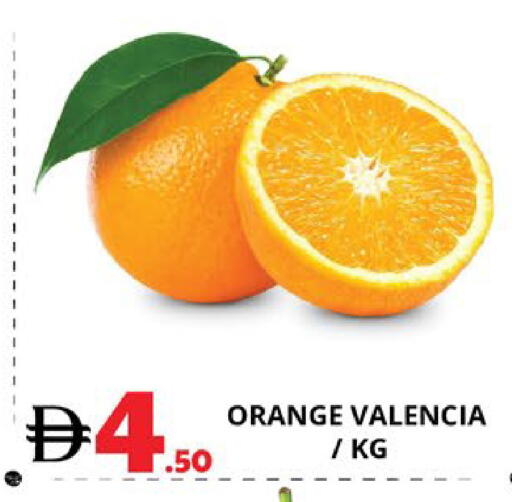Orange available at EXPRESS AL MADEENA HYPERMARKET LLC in UAE - Abu Dhabi