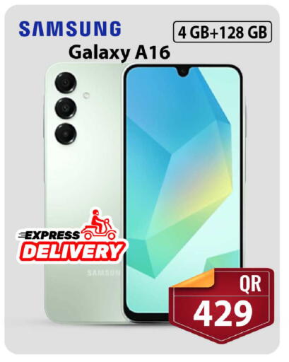 available at FirstStop.Qa in Qatar - Al Daayen