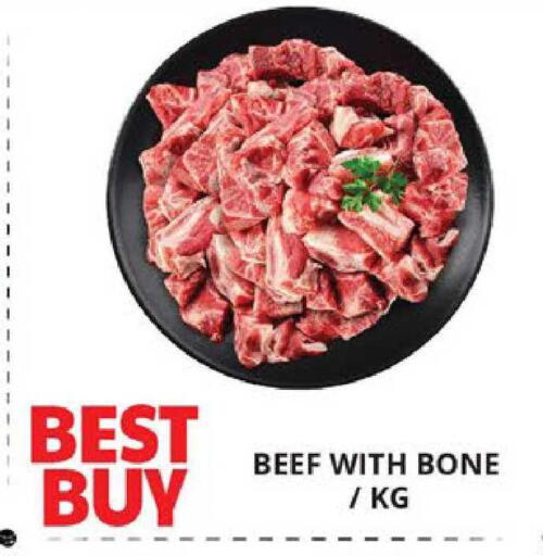 available at EXPRESS AL MADEENA HYPERMARKET LLC in UAE - Abu Dhabi