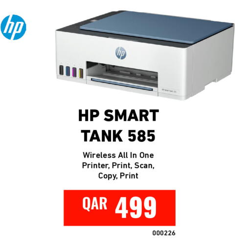 available at Digital Zone Trading in Qatar - Umm Salal