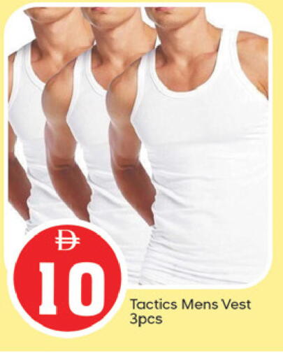available at TALAL MARKET in UAE - Fujairah