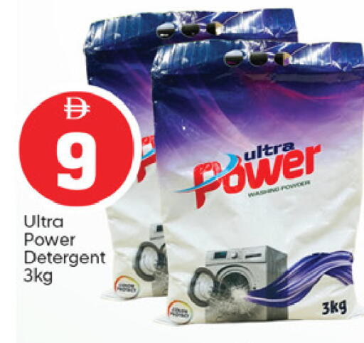 available at TALAL MARKET in UAE - Fujairah
