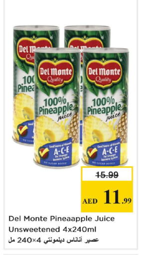 Pineapple available at Nesto Hypermarket in UAE - Fujairah