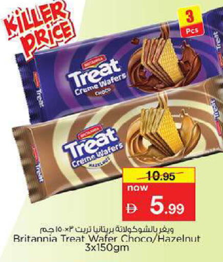available at Nesto Hypermarket in UAE - Fujairah