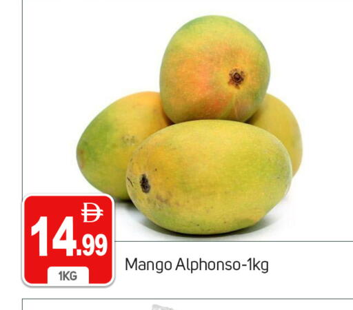 Mango available at TALAL MARKET in UAE - Dubai