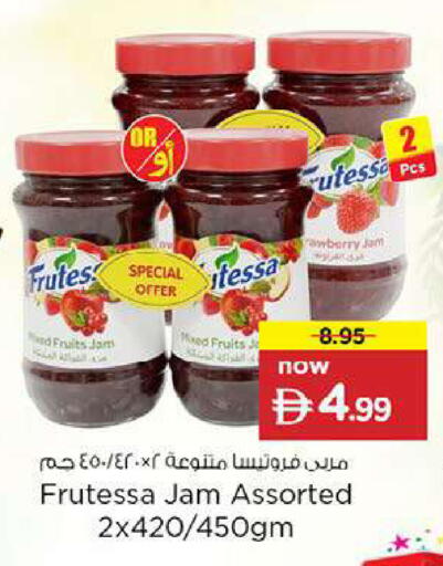 available at Nesto Hypermarket in UAE - Fujairah