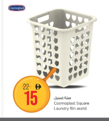 available at Nesto Hypermarket in UAE - Fujairah