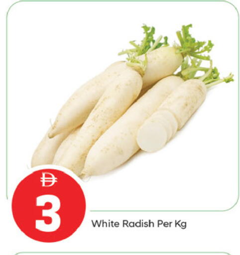 Radish available at TALAL MARKET in UAE - Fujairah