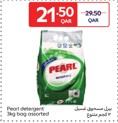 available at Carrefour in Qatar - Al Khor