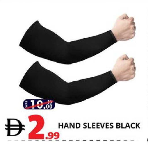 available at اكسبرس المدينة هايبرماركت in الإمارات العربية المتحدة , الامارات - أبو ظبي