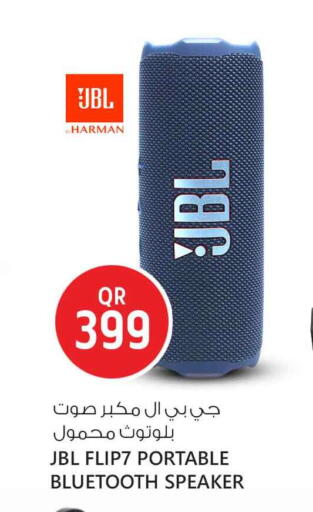 available at سفاري هايبر ماركت in قطر - الوكرة