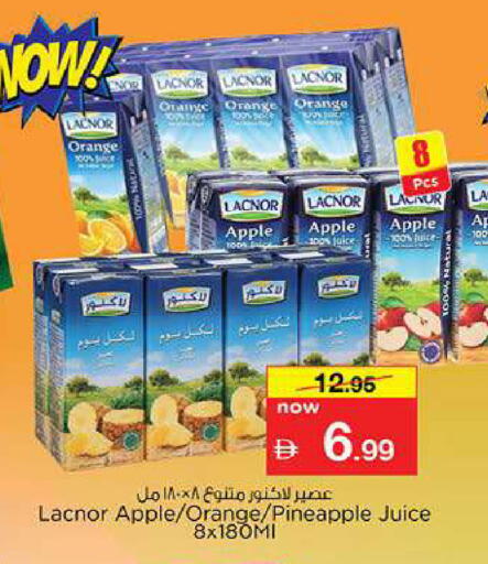 Orange Apple Pineapple available at Nesto Hypermarket in UAE - Fujairah