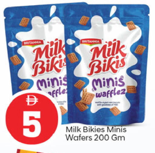 available at TALAL MARKET in UAE - Fujairah