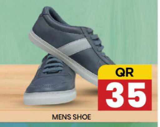 available at New Stop n Shop @Fereej Bin Omran in Qatar - Al Rayyan