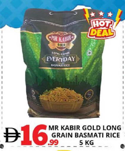 available at EXPRESS AL MADEENA HYPERMARKET LLC in UAE - Abu Dhabi