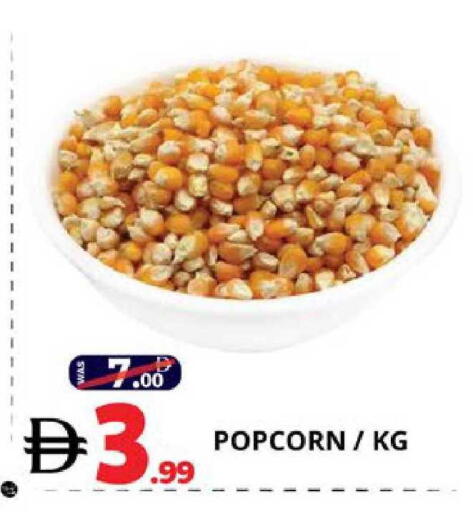 available at EXPRESS AL MADEENA HYPERMARKET LLC in UAE - Abu Dhabi