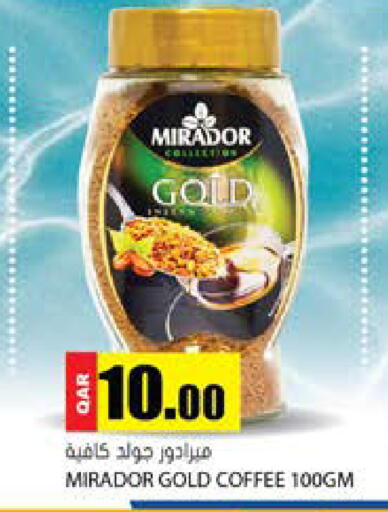 available at Grand Hypermarket in Qatar - Al-Shahaniya