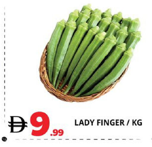 available at EXPRESS AL MADEENA HYPERMARKET LLC in UAE - Abu Dhabi