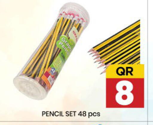 available at New Stop n Shop @Fereej Bin Omran in Qatar - Al Rayyan