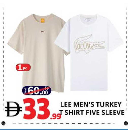 available at EXPRESS AL MADEENA HYPERMARKET LLC in UAE - Abu Dhabi