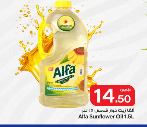 available at Bin Dawood Market in Qatar - Doha