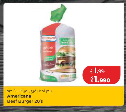 available at لولو هايبر ماركت in الكويت - مدينة الكويت