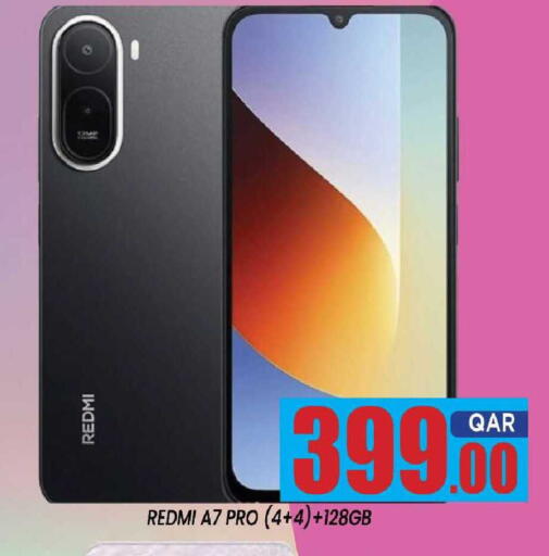 available at شوب اند سمايل هايبرماركت in قطر - الدوحة