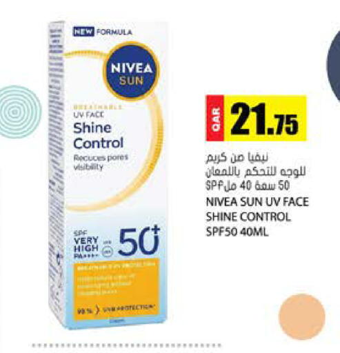 available at Grand Hypermarket in Qatar - Al-Shahaniya