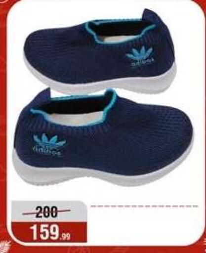 available at Al Morshedy  in Egypt - Cairo