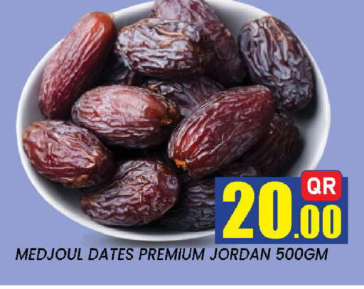 available at New Stop n Shop @Fereej Bin Omran in Qatar - Al Rayyan