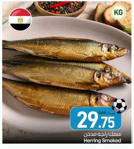 available at SPAR in Qatar - Doha