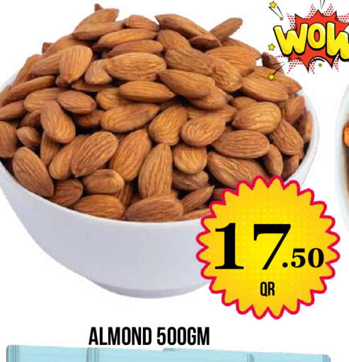 available at دبي شوبينغ سنتر in قطر - الوكرة