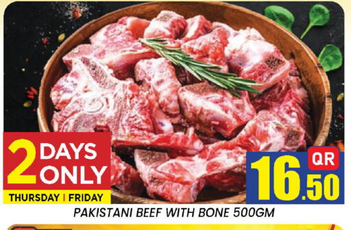 available at New Stop n Shop @Fereej Bin Omran in Qatar - Al Rayyan