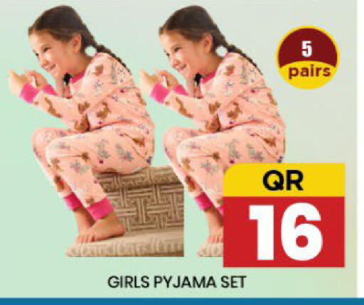 available at New Stop n Shop @Fereej Bin Omran in Qatar - Al Rayyan