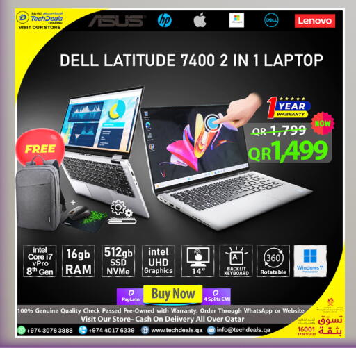 available at تك ديلس ترادينغ in قطر - الوكرة