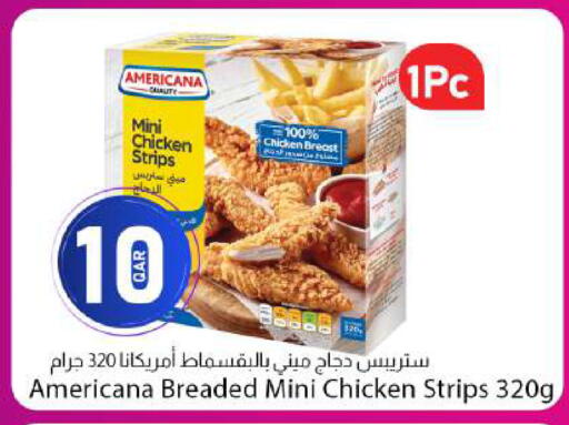 available at دانا ماركت in قطر - الدوحة