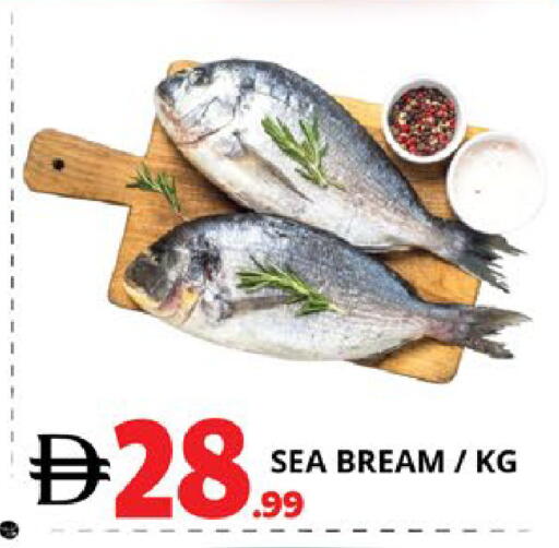 available at EXPRESS AL MADEENA HYPERMARKET LLC in UAE - Abu Dhabi