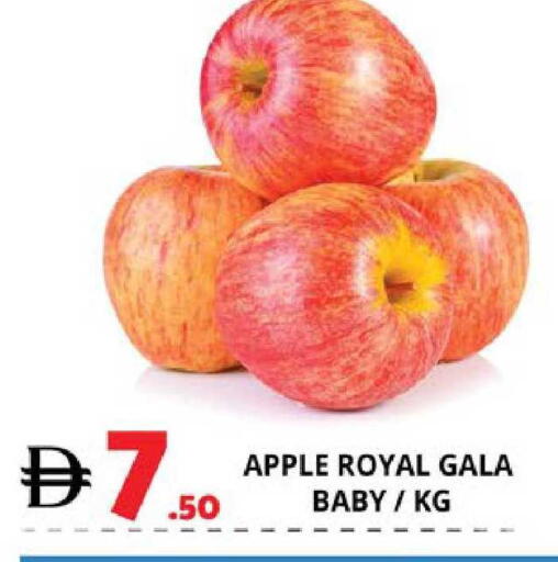 Apple available at EXPRESS AL MADEENA HYPERMARKET LLC in UAE - Abu Dhabi
