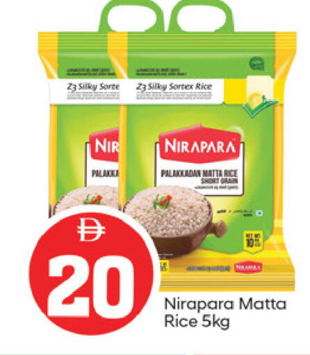 available at سوق طلال in الإمارات العربية المتحدة , الامارات - ٱلْفُجَيْرَة‎