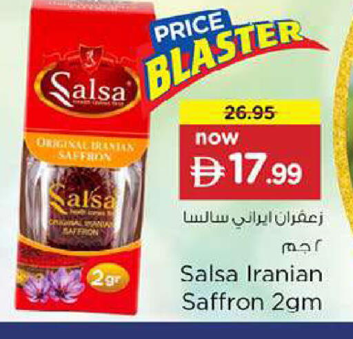 Saffron available at Nesto Hypermarket in UAE - Fujairah