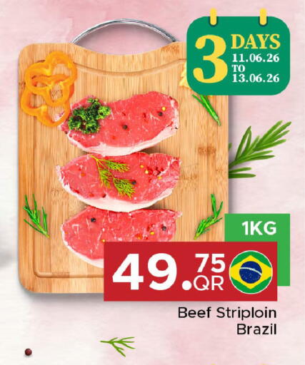 available at Family Food Centre in Qatar - Al Daayen