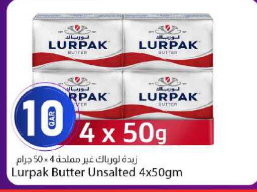 available at Dana Market in Qatar - Al Khor