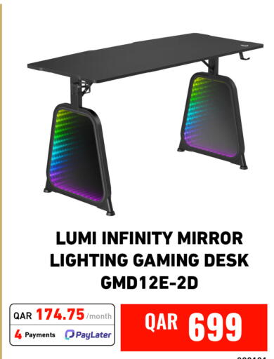 available at Digital Zone Trading in Qatar - Umm Salal