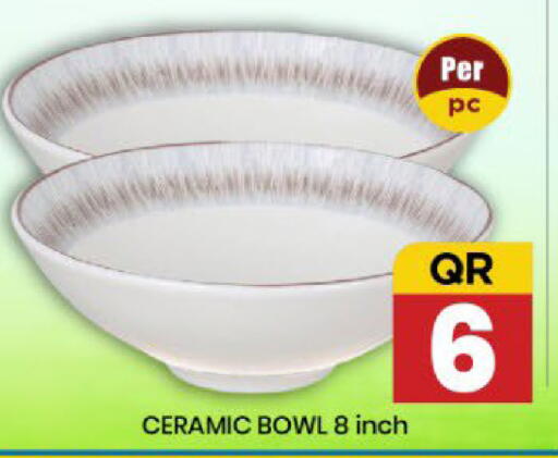 available at New Stop n Shop @Fereej Bin Omran in Qatar - Al Rayyan
