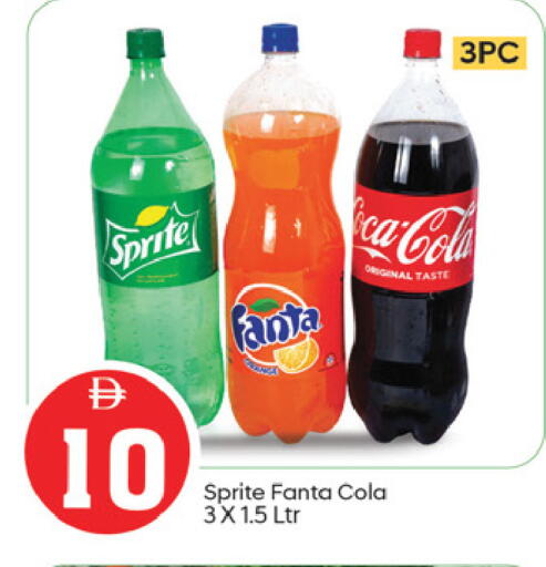 available at TALAL MARKET in UAE - Fujairah