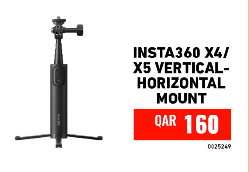 available at Digital Zone Trading in Qatar - Umm Salal